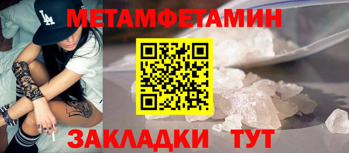 АМФ Premium  АМФ  Лениногорск  Вход с VPN 