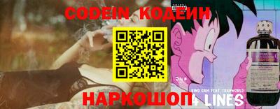 дурь Изобильный
