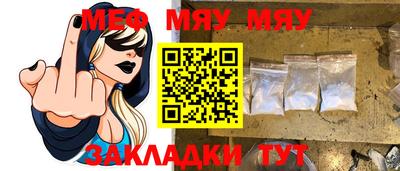 mdma Ирбит