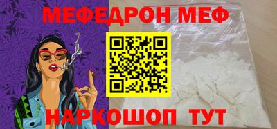 дурь Изобильный