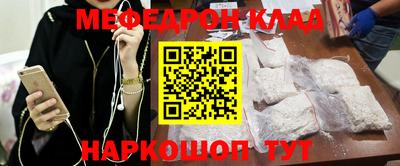 mdma Ирбит