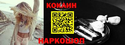 mdma Ирбит