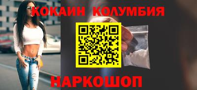 дурь Изобильный