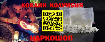 дурь Изобильный