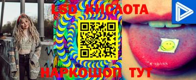 мефедрон мука Ипатово