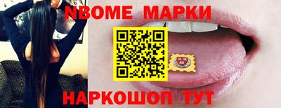mdma Ирбит