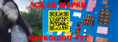 мефедрон мука Ипатово