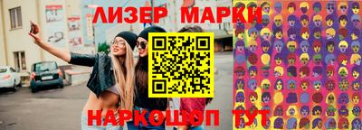 мефедрон мука Ипатово