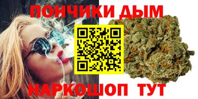 дурь Изобильный