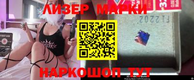mdma Ирбит