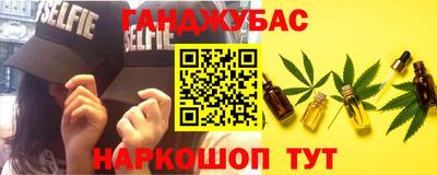 mdma Ирбит