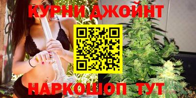 мефедрон мука Ипатово