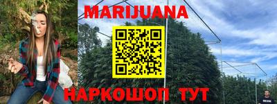 мефедрон мука Ипатово