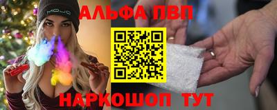 мефедрон мука Ипатово