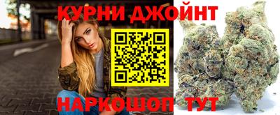 мефедрон мука Ипатово