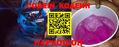 mdma Ирбит
