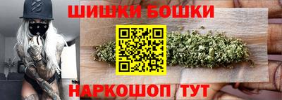 mdma Ирбит