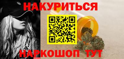дурь Изобильный