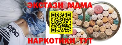 дурь Изобильный