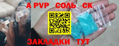 mdma Ирбит