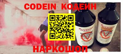 mdma Ирбит