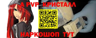 дурь Изобильный