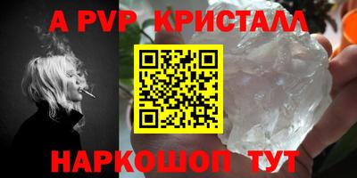 mdma Ирбит