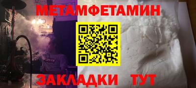 дурь Изобильный