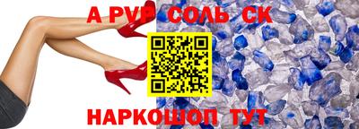 дурь Изобильный
