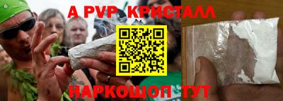 mdma Ирбит
