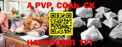 дурь Изобильный
