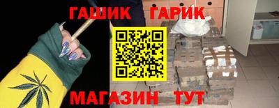 mdma Ирбит