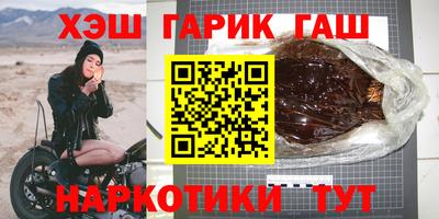 дурь Изобильный