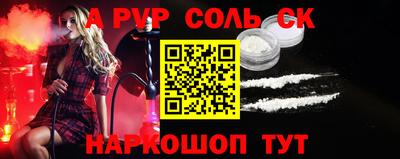 mdma Ирбит