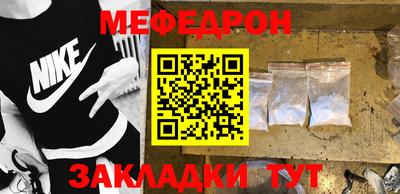 дурь Изобильный