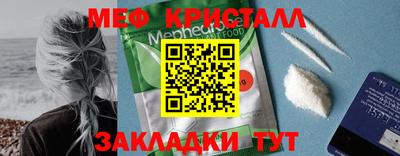 дурь Изобильный