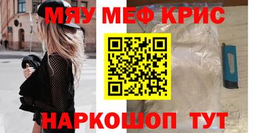 mdma Ирбит